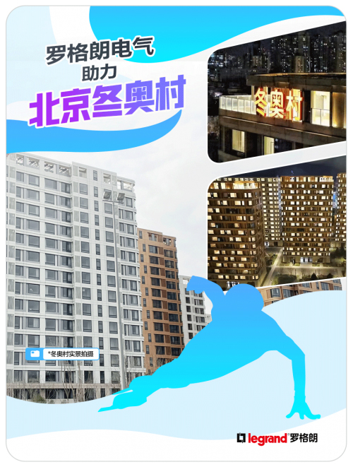 �_��������2022�������W�����鶬�W�尲ȫ��늱��{�o��