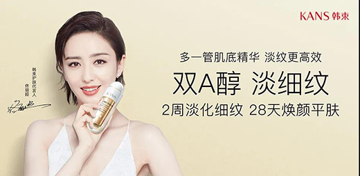 �n��19�꣺�M(j��n)���c��(ji��n)��