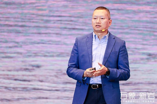 �R�ɲ��_�ɴu�e��2022��Ʒ�l(f��)���� �Ƽ�����ɾ͡��f���r��