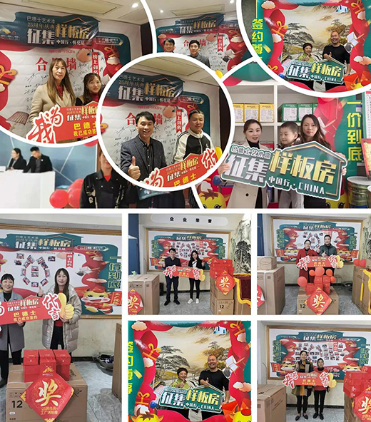 ���ӳ������x�ܽK�� | �͵�ʿ���ӠI�N�����K�˽݈��l��!