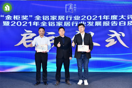 �V���OӋ��&����񪄡���ȫ�X�Ҿ��ИI(y��)2021��ȴ��u�x��ʽ����!