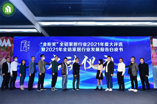 �V���OӋ��&����񪄡���ȫ�X�Ҿ��ИI(y��)2021��ȴ��u�x��ʽ����!