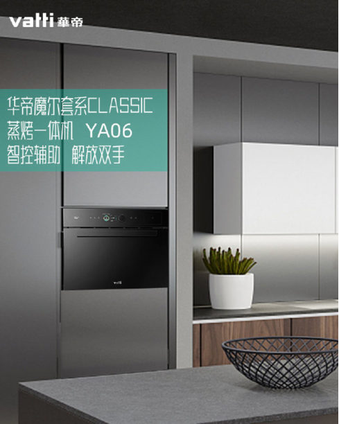 �A��ħ��Classic����ϵ���ܼ��֮��(y��u)�x