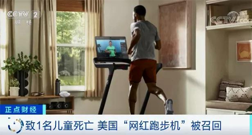 ˮ��ʿ�\(y��n)�ӵزģ��ܲ��C(j��)�ܺ͑������������Ă���?