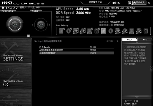 ��׃������X�����տ�C2�����w�