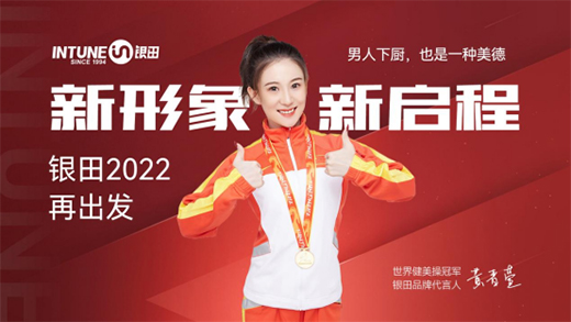 ������ ���� �y��N�2022�ٳ��l(f��)