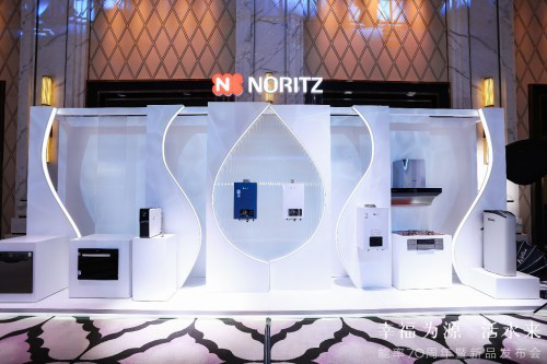 ������Ʒ��ˮ���l(f��)�����ڿƼ��M�M