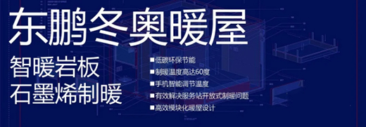 �|�i�ɴu�c���Wِ�^(q��)�y�ְl(f��)��ů���Є����¾����WĻ��Ӣ��