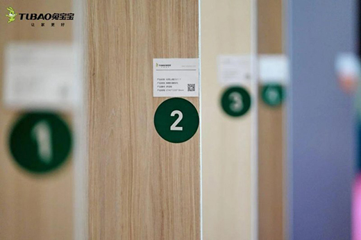 �Ì��������Ҿ߰壬����Gɫ�����Ҿ�����