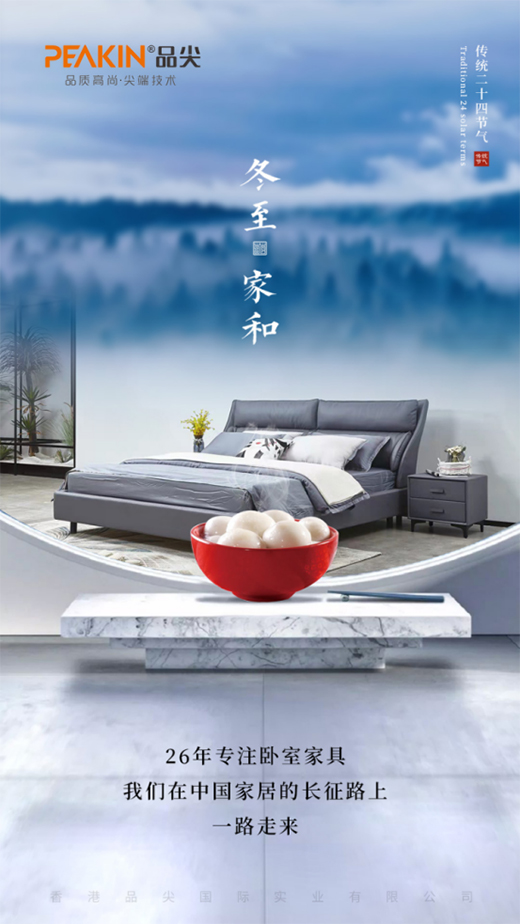 �����옷(l��) �vʹ�L(zh��ng)ҹ������Ʒ��Ը�����f����