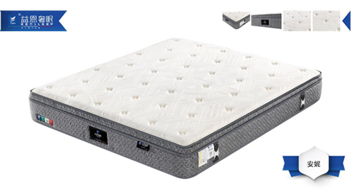 冬至將至，益恩家居床墊陪你度過一年中最長(zhǎng)的一夜