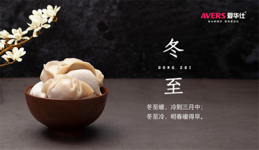 ���A�����܏N�|�������� ������������Ϸ��Ԝ��A