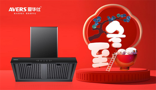 ���A�����܏N�|�������� ��������ӣ��Ϸ��Ԝ��A