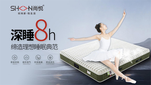 �����������А����|�����ů�^(gu��)��