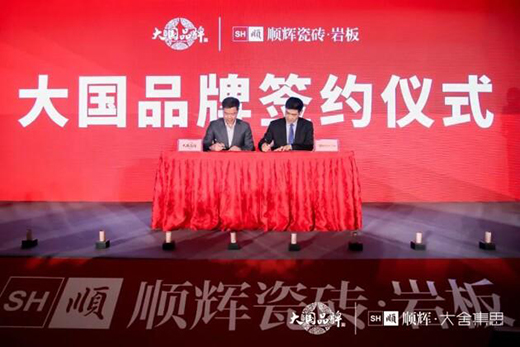 ��(sh��)���٫@�J(r��n)��!��x�ɴu�s�@�����M(f��i)����ه�մ�Ʒ��30��(qi��ng)����(ji��ng)�(xi��ng)!