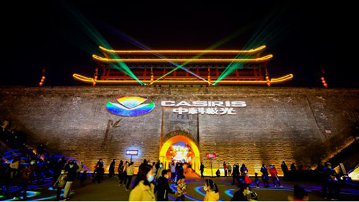 ���p̼��Ŀ�������пƘO�⡰�漤�⡱�����@ʾ�ИI(y��)���F(xi��n)̼�p��