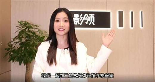 ���p�˞��ƫ��(��i)������?���ۘO����V��