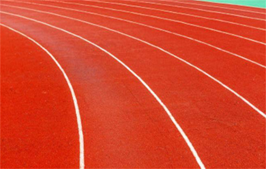 好的新國標(biāo)塑膠跑道都有哪些明顯的特點