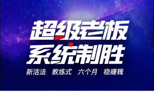 �����ϰ� ϵ�y(t��ng)��!���ˏN�l(w��i)������ϯ���ڡ������ϰ���L�I��