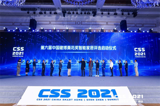 2022�����á�������(ji��ng)����ʽ����(d��ng)������ȫ�����ܼҾӡ������i�ذ���(ji��ng)