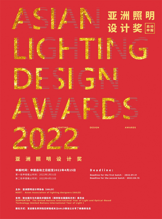 2022���������O(sh��)Ӌ����󆢄����@Щ�r�g��(ji��)�c����Ҫ�P(gu��n)ע