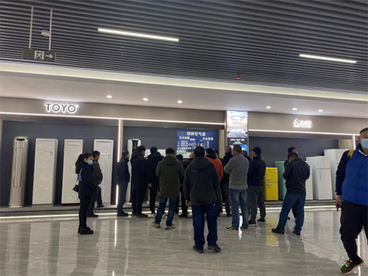 2022��TOYO�|����{(di��o)�V�����Ŀ͑�(h��)��Մ��(hu��)¡�����_(k��i)