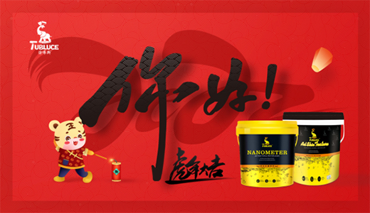 Ԫ���옷 Ϳ��˹ˇ�g(sh��)Ϳ�� �_����ġ����t���r��