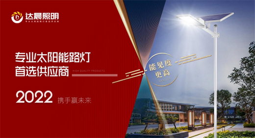 2022�����_���������^�m(x��)�����С����������o�ˡ�