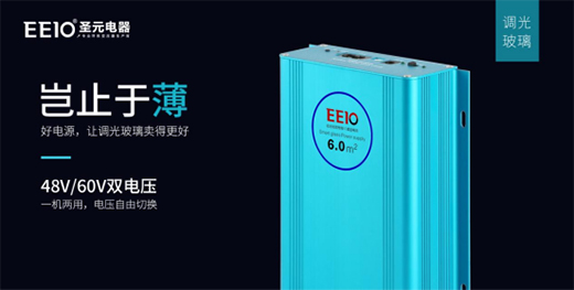 EEIOʥԪ���ϲӭԪ��������2022