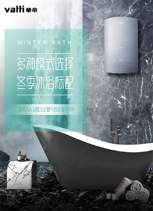 ������r�� �߶����܏N�Ʒ���A�۱��F(xi��n)���?