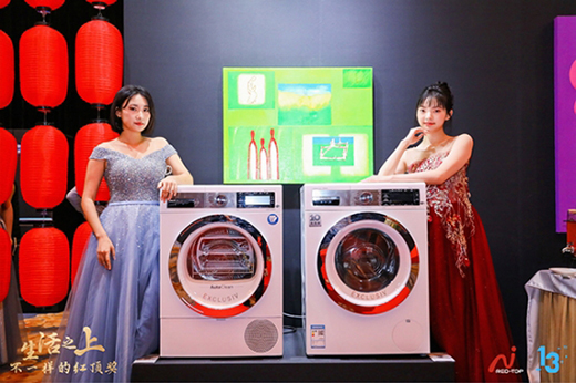 �����������Ї��Ј� Ҋ�CƷ�Ʒe��������