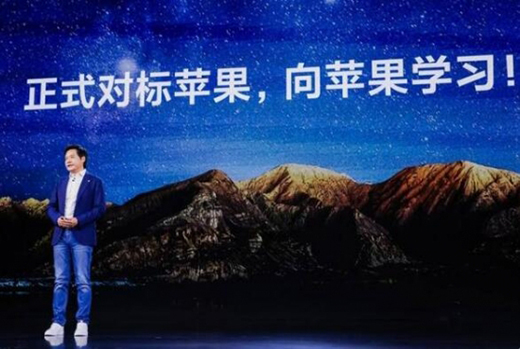 小米12正面挑戰(zhàn)iPhone，未來五年超1000億投入研發(fā)