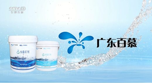 ��Ľȫˮ��ľ���᣺����Ƽ� ܊��Ʒ�|(zh��) ���ٳ�Ȧ