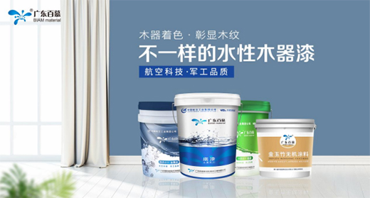 ��Ľȫˮ��ľ���᣺����Ƽ� ܊��Ʒ�|(zh��) ���ٳ�Ȧ