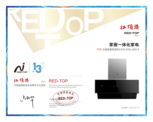 ������С� ��һ�ӵ��A�۽��n�����񟟙C�s�@�t픪�