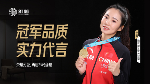 ��܊Ʒ�| �������� ��(chu��ng)��S����ʽ���s�����܊��ѩ