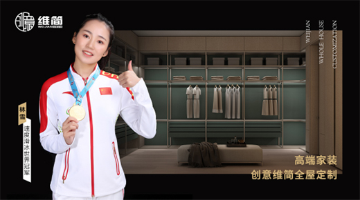 ��܊Ʒ�| �������� ��(chu��ng)��S����ʽ���s�����܊��ѩ