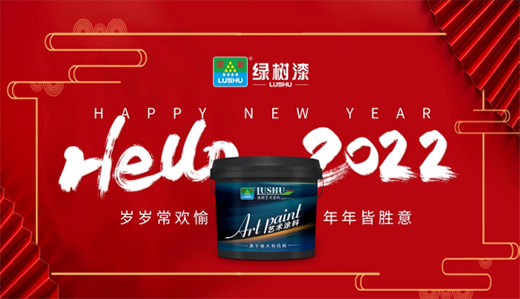 Ԫ��|�G���ᡤͿ�����Æ��������¶���