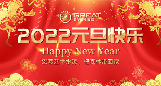 Ԫ����݋ح����ˇ�gˮ�᣺Ո��������2021���������