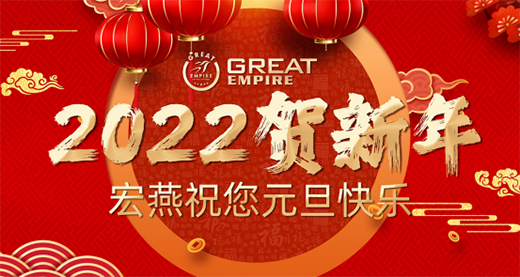 Ԫ����݋ح����ˇ�gˮ�᣺Ո��������2021���������