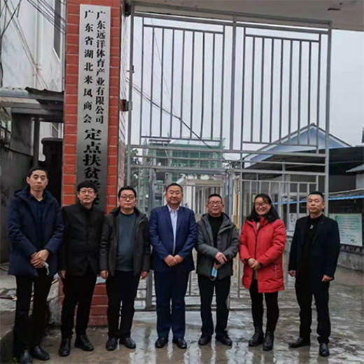 ů���Є�ح�h���w������֧���f����С�W���O