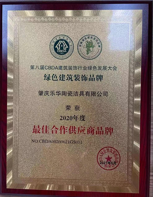 ���2021�����Ə�(f��)���p�y�u����Щ�߹�r(sh��)��!