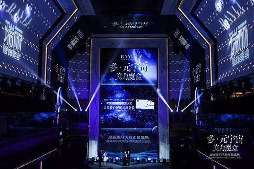 ���ף���ע�ڡ����׵��ߡ�������Ч�o(h��)�w�I(l��ng)����L�����x��