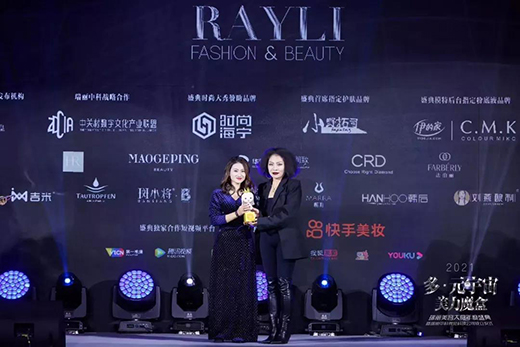 ���ף���ע�ڡ����׵��ߡ�������Ч�o(h��)�w�I(l��ng)����L�����x��