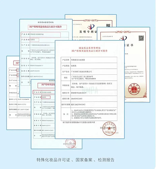 ���ף���ע�ڡ����׵��ߡ�������Ч�o(h��)�w�I(l��ng)����L�����x��