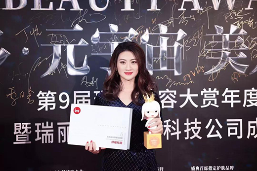 吉米：專(zhuān)注于“美白淡斑”，做功效護(hù)膚領(lǐng)域的長(zhǎng)期主義者