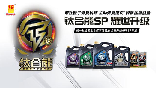 ���ּ��������֟�����y(t��ng)һ⁺��ܙC(j��)��һֱ����