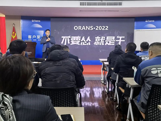 �W·ɯ�l(w��i)ԡ2022��?du��)I�N����Ҏ(gu��)����(hu��)�h�A�M�չ�