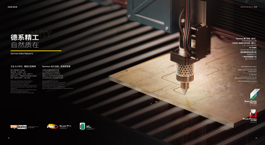 �������T�I(y��)20�d��������(chu��ng)�����^�m(x��)��!