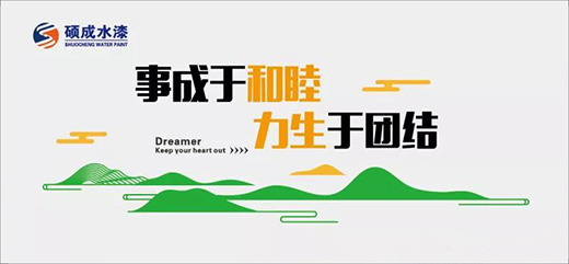 ��עƷ�|(zh��) �T��Ʒ�����T��ˮ�� ˮ���ጣ�I(y��)Ʒ��